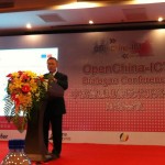 openchina-ict-dialogue-conference-3