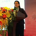 openchina-ict-dialogue-conference-5