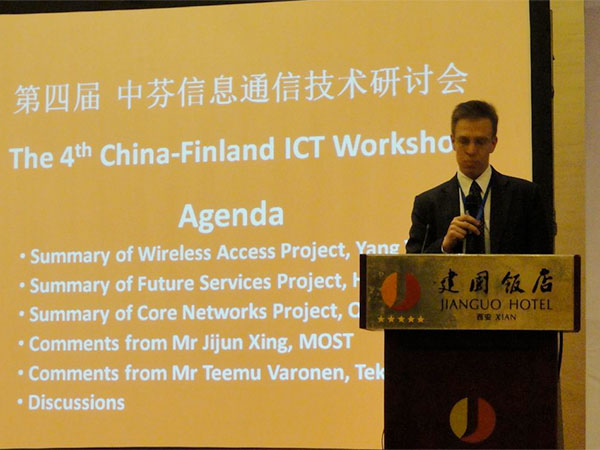 workshop-chi-fin-xian-2