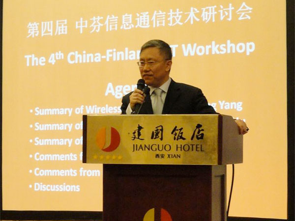 workshop-chi-fin-xian-3