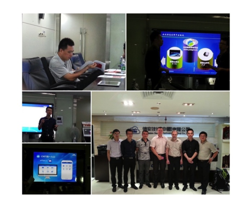 2014-06-13 CNIT, Shenzhen, the mother company of GeoStar