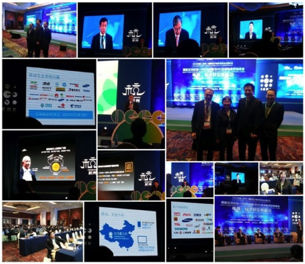 2014-10-29 to 31 China e-commerce Development Forum, Matti Hämäläinen was invited to be a Honorary Commissioner of the China e-commerce Development Advisory Committee